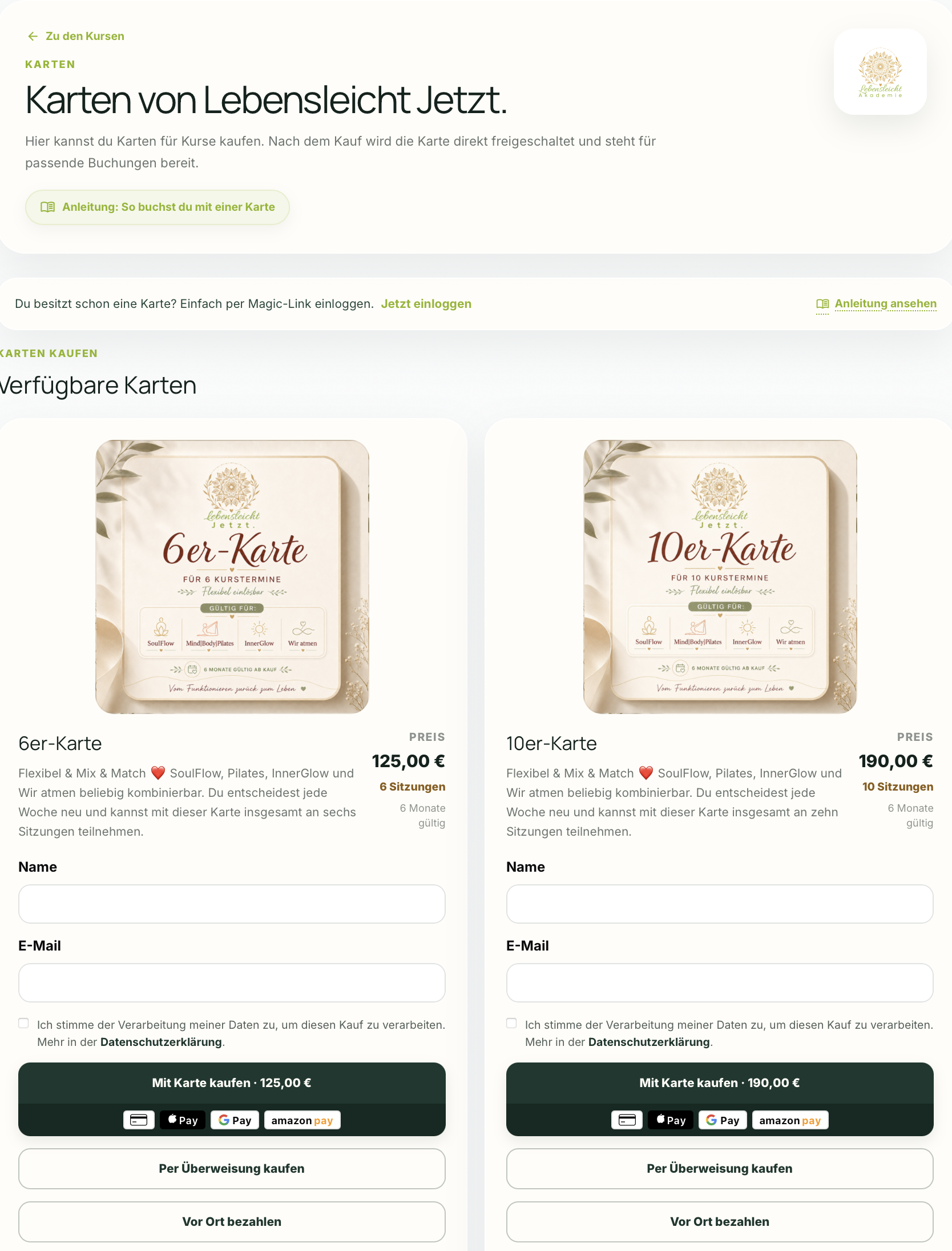 Öffentliche Seite zum Kauf von Guthabenkarten mit verschiedenen Karten-Paketen in Casepoint